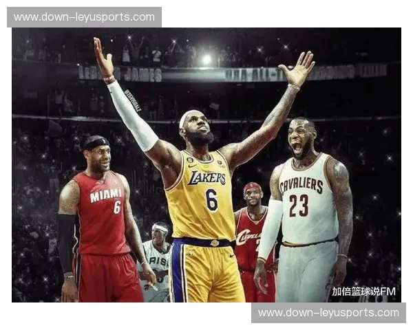 勒布朗·詹姆斯成为最年长拿下三双球员 湖人生涯再添纪录